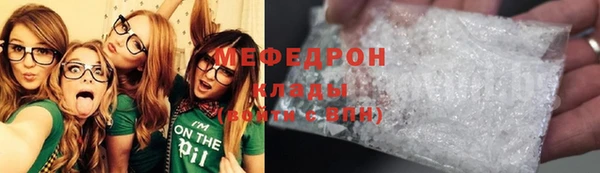 COCAINE Богданович