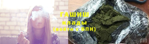 COCAINE Богданович